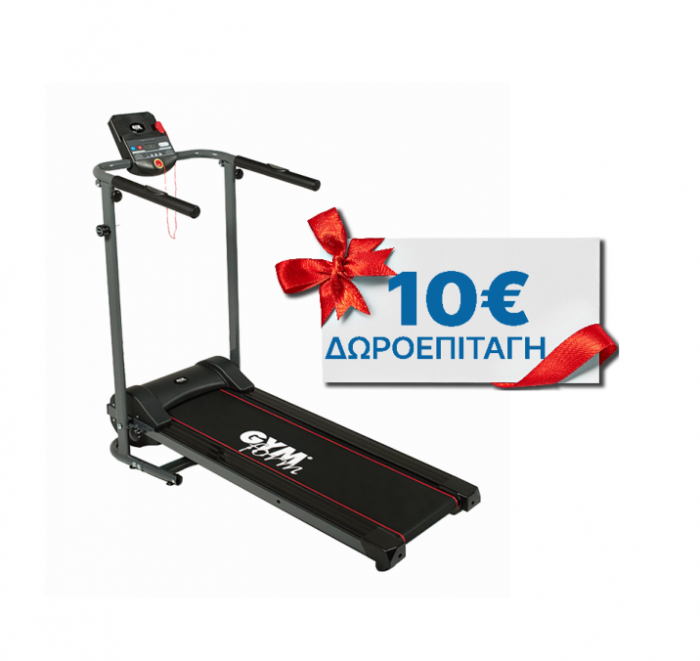 GYMFORM SLIM FOLD TREADMILL Fitness treadmill