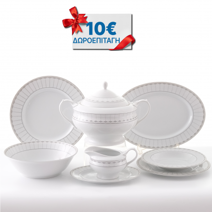 Food set of 72 pieces VERONA