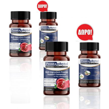 Prostaphytol 2 Bottles