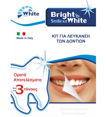 BRIGHT AND WHITE Κιτ για λεύκανση των δοντιών
