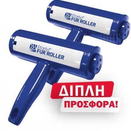Fur Roller Rolling roller that removes hair and lint 2 3