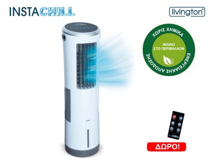 LIVINGTON INSTACHILL Air Cooler