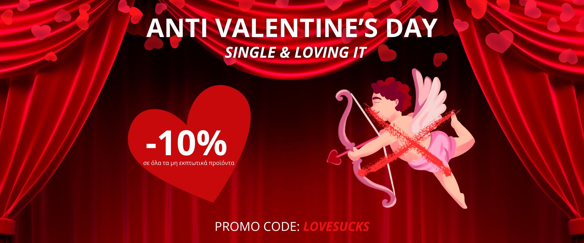 Valentines Slider Telestar