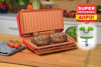 NO FAT GRILL - HYGIENIC GRILL WITH NON-STICK COATING
