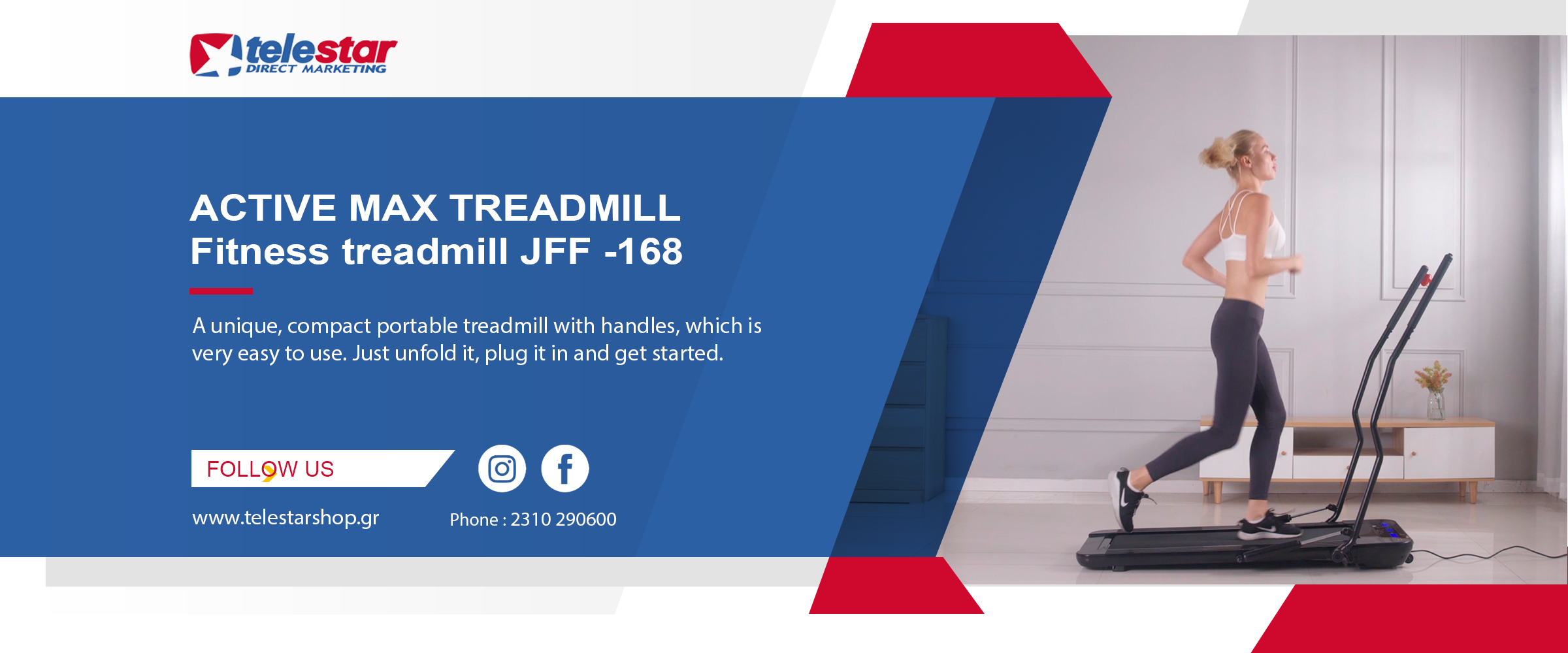 Banner Active Max Treadmill 02 En
