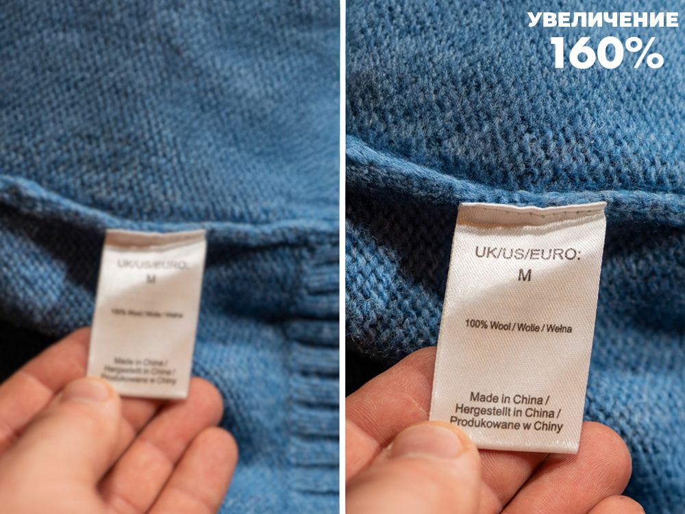 3b Uvelichitelni Ochila S Led Svetodiodi 1 3b Uvelichitelni Ochila S Led Svetodiodi 1